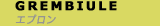 GREMBIULE